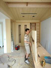 雙陞設計裝潢工程